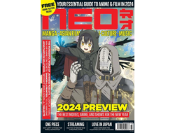 NEO Magazine Issue 237 Persona 3, 2024 Preview Cover,Иностранные журналы, Intpressshop