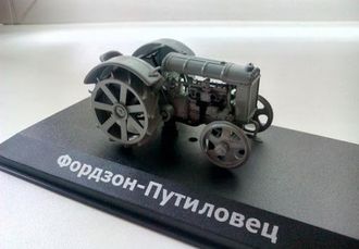 Трактора мира №17 с моделью Фордзон-Путиловец (без журнала)