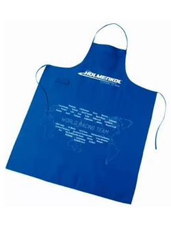 Сервисный фартук HOLMENKOL 20750