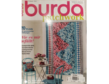 Журнал Burda Patchwork (Бурда Пэчворк) весна 2016 год (Немецкое издаение)