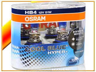 Osram Cool Blue Hyper+