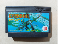 №192 Gyrodine для Famicom / Денди (Япония)