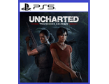 Uncharted: Утраченное наследие (цифр версия PS5) RUS
