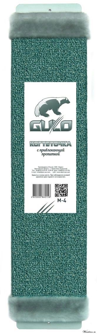 Gulo Когтеточка ковровая с мехом средняя М-4. Изумруд Cool Color Артикул: 88944