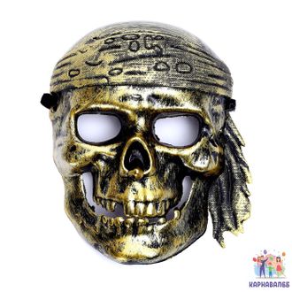 Карнавальная маска «Пират»