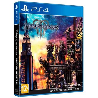 Kingdom Hearts III (PS4)