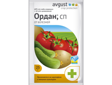 Ордан 25гр Август