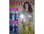 Журнал «Diana Moden (Диана Моден)» № 1 - 2014 год