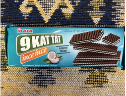 Вафли с кремом из кокоса "9 KAT TAT" (Hindistan Cevizli Kremalı Gofret), 114 гр., Ülker, Турция