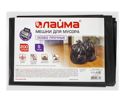 Мешки для мусора 200 л, черные, в пачке 5 шт., особо прочные, ПВД 50 мкм, 90х130 см