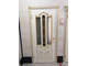 Межкомнатная дверь "Александрия-2" эмаль слоновая кость с патиной золото (глухая)