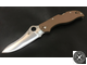 Складной нож Spyderco STRETCH