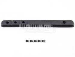 Монтажная планка крепления магазинного карабина Полиуретан 33-17-0346 (PU54/M72/черный)