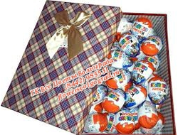 Киндер яйцо (25штук) в коробке