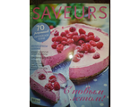 Б/у Кулинарный журнал &quot;SAVEURS (САВЁР Украина)&quot; № 5-6/2017 год (май-июнь 2017 год)