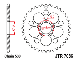 Звезда ведомая JT JTR7086.48 (JTR7086-48) (R7086-48) для Harley Davidson
