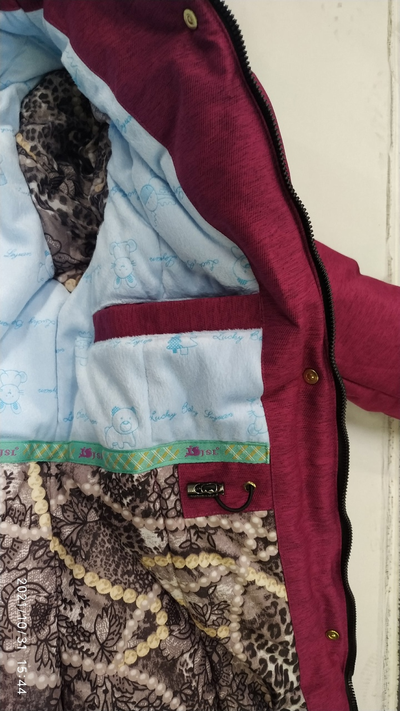 Куртка парка подростковая c мембраной 152 см