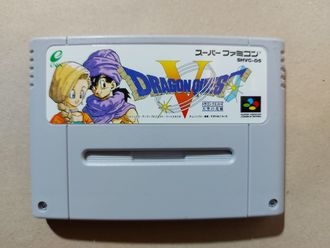 №066 Dragon Quest 5 для Super Famicom / Super Nintendo SNES (NTSC-J)