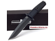 Нож Extrema Ratio Col Moschin Black с доставкой