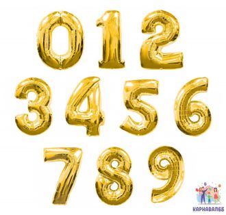 Цифра золото 102 см - 0,1,2,3,4,5,6,7,8,9 ( шар + гелий + лента )