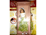 Журнал с фарфоровой куклой &quot;Куклы в костюмах народов мира&quot; № 58. Бразилия