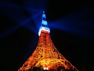 Алмазная картина (мозаика) &quot;Токийская башня&quot; 40*50 см