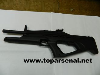 MP-514K Baikal bb rifle for sale