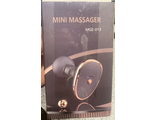Перкуссионный мини-массажер Mini Massager MGE-013, Of harmony