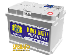 Аккумулятор Тюмень Премиум 60 Ач ток 540А (TYUMEN BATTERY Premium) 6СТ-60L О/П (низкий) (242x175x175) обратная полярность - +