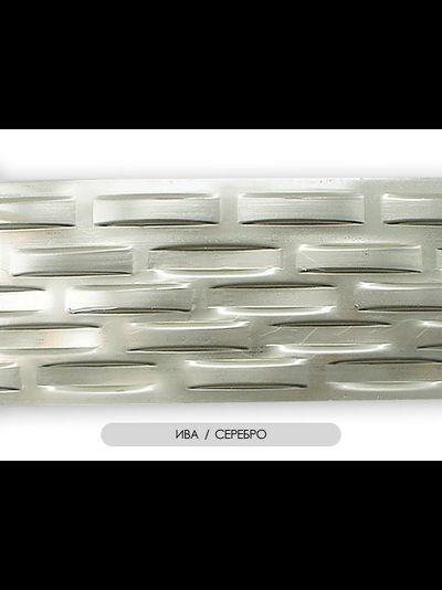 "Ива", бленда для потолочных ПВХ карнизов с молдингом