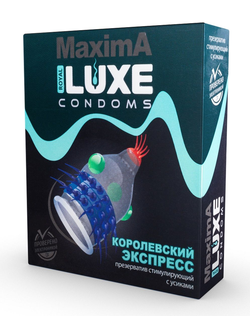 Презерватив LUXE Maxima "Королевский экспресс" - 1 шт.
