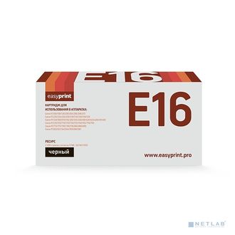 Easyprint E-16 Картридж (LC-E16) для Canon FC 108/128/210/220/228/230/330/PC330/760/860 (2000 стр.)