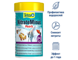 Nitrate Minus Pearls 100мл