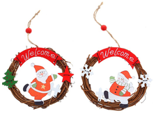 �������� ����������, �������� "Welcome"