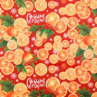 Бумага упаковочная тишью «С Новым Годом! Апельсины», 50 х 66 см, 1 лист