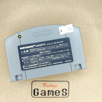 Mario Party 2 - Картридж для N64 (NTSC - Jap.)