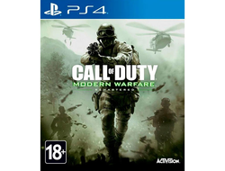 Игра для ps4 Call of Duty: Modern Warfare Remastered