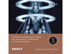 SATYR AROMA LINE 25 г. - ENERGY (ЭНЕРГЕТИК)