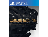 Deus Ex: Mankind Divided Deluxe Edition (цифр версия PS4 напрокат) RUS