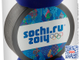 Шайбы хоккейные Sochi-2014 сувенирные + подарочная упаковка (на заказ)