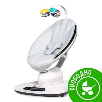 Электрокачели 4moms Mamaroo 4.0 Silver