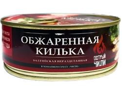 Килька балтийская в томатном соусе ЧИЛИ За Родину по 240г