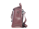 Кожаный женский рюкзак сиренево-розовый