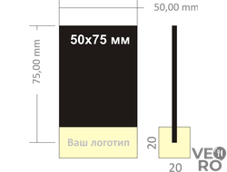 Меловая табличка-ценник 50х75 мм на деревянной подставке