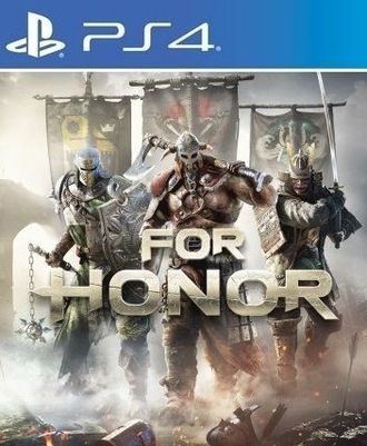 For Honor (цифр версия PS4) RUS