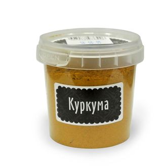 Куркума молотая (специи), 65г, Компас Здоровья