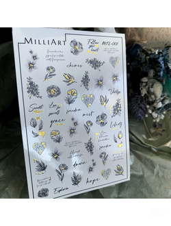 Слайдер-дизайн MilliArt Nails Металл MTL-001