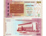 Бангладеш 100 така 2013 г. (100 лет Национальному Музею)