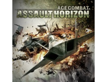 Ace Combat Assault Horison (цифр версия PS3) RUS