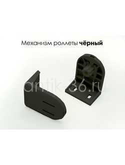 Рулонные шторы D25 на заказ для больших окон в Воронеже